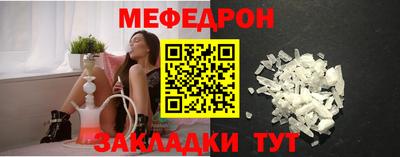 гашик Кумертау