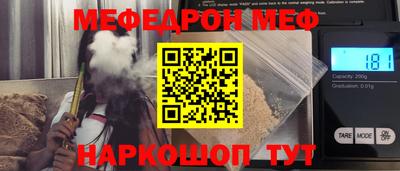 гашик Кумертау