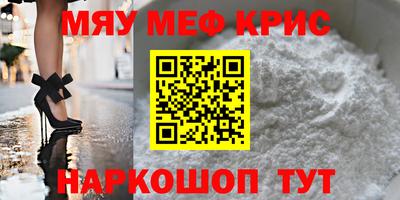 гашик Кумертау