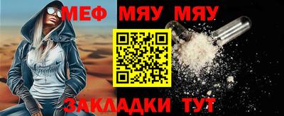 гашик Кумертау