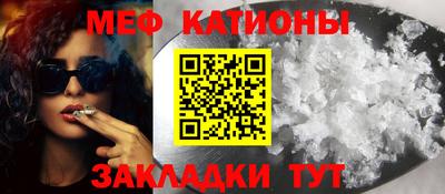 гашик Кумертау