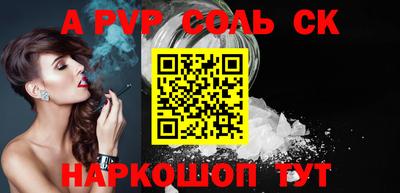 гашик Кумертау