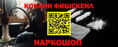мефедрон мука Кунгур