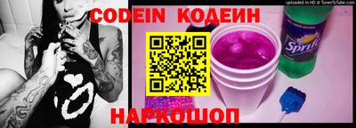 гашик Кумертау