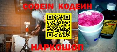 гашик Кумертау
