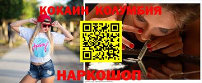 сатива Кулебаки