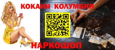 сатива Кулебаки