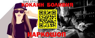 мефедрон мука Кунгур
