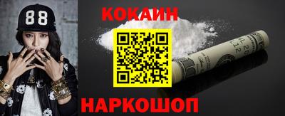 сатива Кулебаки