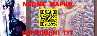 мефедрон мука Кунгур