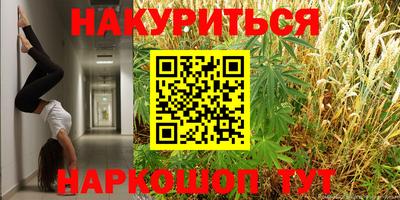 мефедрон мука Кунгур