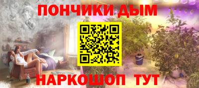 мефедрон мука Кунгур