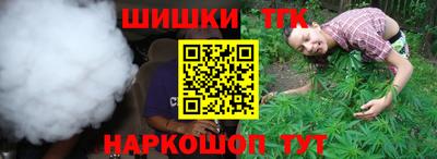 гашик Кумертау
