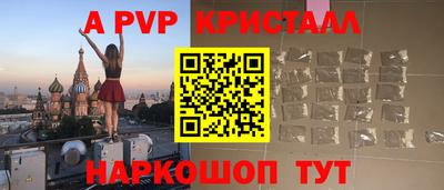 индика Ликино-Дулёво