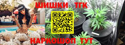мефедрон мука Кунгур