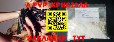 сатива Кулебаки