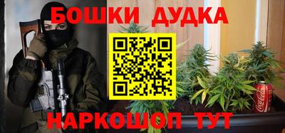 гашик Кумертау