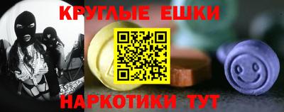 гашик Кумертау