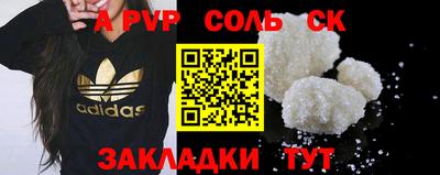 гашик Кумертау