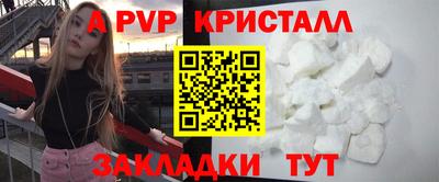 сатива Кулебаки