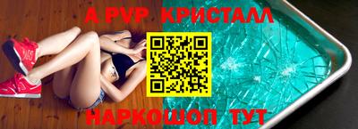 гашик Кумертау