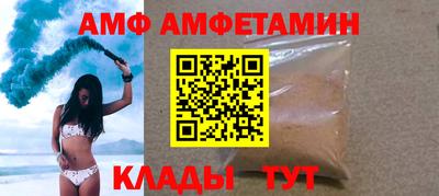 гашик Кумертау