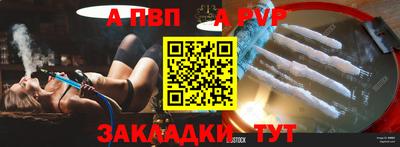 сатива Кулебаки