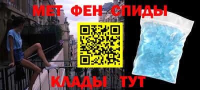 сатива Кулебаки