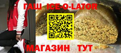 сатива Кулебаки