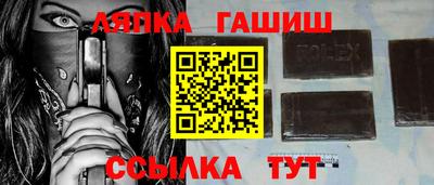 мефедрон мука Кунгур