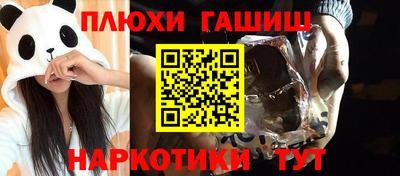 сатива Кулебаки