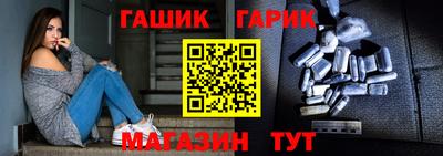 мефедрон мука Кунгур