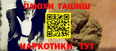 сатива Кулебаки