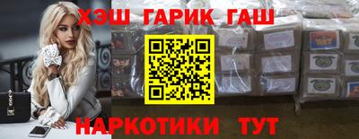 гашик Кумертау