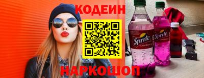 сатива Кулебаки