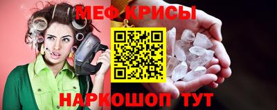 гашик Кумертау