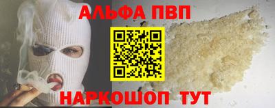 гашик Кумертау