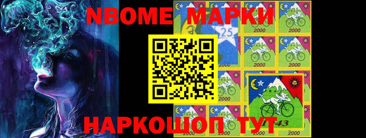 LSD-25 экстази  ЛСД экстази кислота  Вход с VPN  ЛСД экстази кислота  Балтийск 